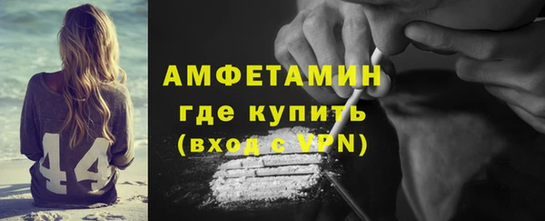 герыч Лагань