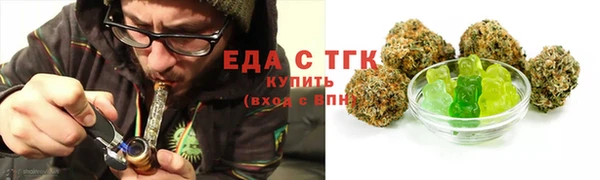 герыч Лагань