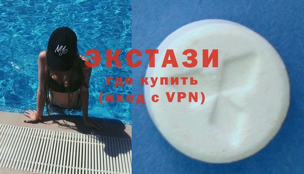 герыч Лагань