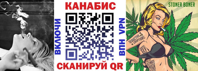Каннабис ГИДРОПОН  Купить  Надым 